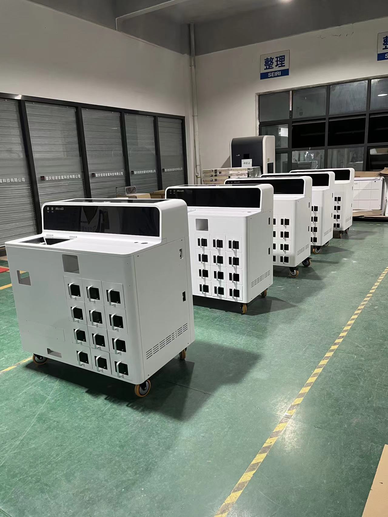 重慶銘偌金屬科技有限公司精密鈑金加工廠